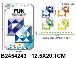 ИГРА ЛОГИЧЕСКАЯ ЗМЕЙКА,БЛИСТ. 12,5*20,1СМ купить оптом и в розницу ИГРА ЛОГИЧЕСКАЯ ЗМЕЙКА,БЛИСТ. 12,5*20,1СМ купить оптом и в розницу на базе игрушек